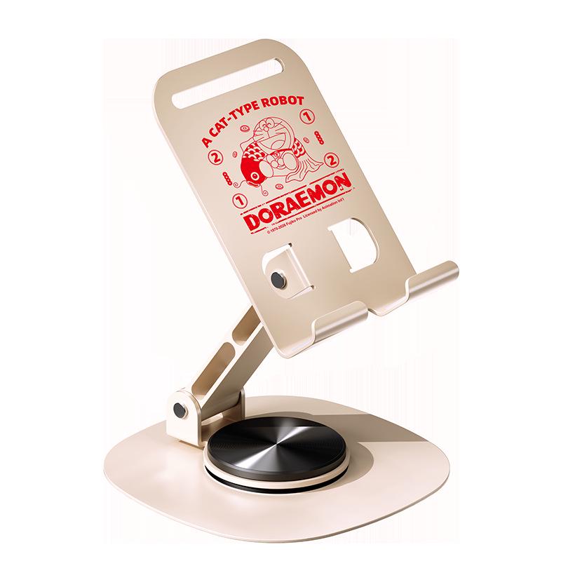 

Doraemon 360° Rotating Foldable Phone Holder - Portable Desktop Stand for Watching N20