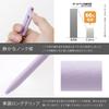 PENTEL Calme Ballpoint 10 Oil-Based Pen, 0.5mm, Purple, Pens, BXA105V-A (10)
