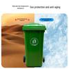 240L Outdoor Trash Can with Foot Pedal, Thickened Trailer Ring, and 120L Capacity for Residential Use