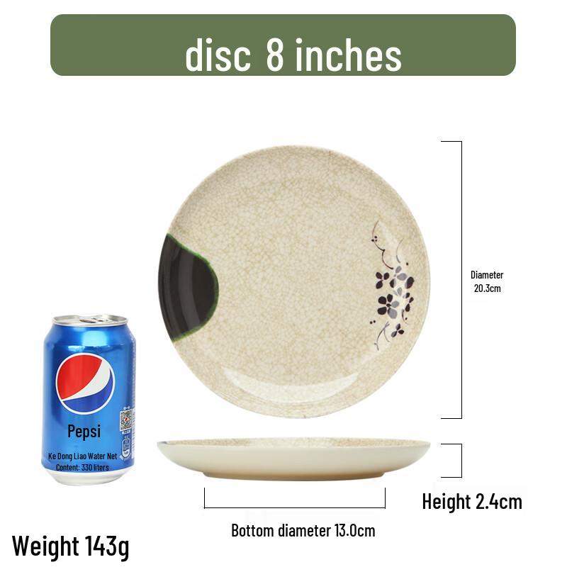 Qianxing Green Lotus Melamine Dinner Plates