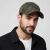 Breathable Camouflage Baseball Cap Curved Brim Outdoor Sports Sun Hat  For Man Women Unisex