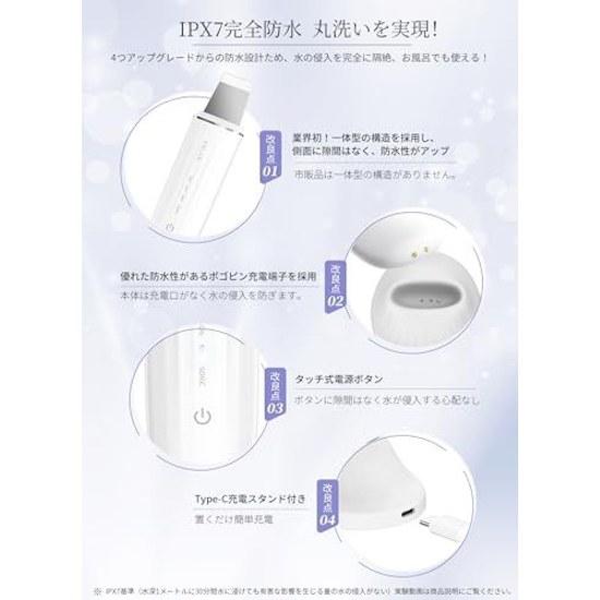 ANLAN Royal Water Peeling IPX7 Waterproof Facial Device 6 Functions Ultrasonic EMS Lift Care Ion Red Blue Light Treatment Pore Unisex Type-C Charging