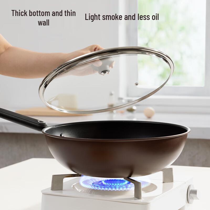 Chui Da Huang Qili II 316 Stainless Steel Non-stick Wok