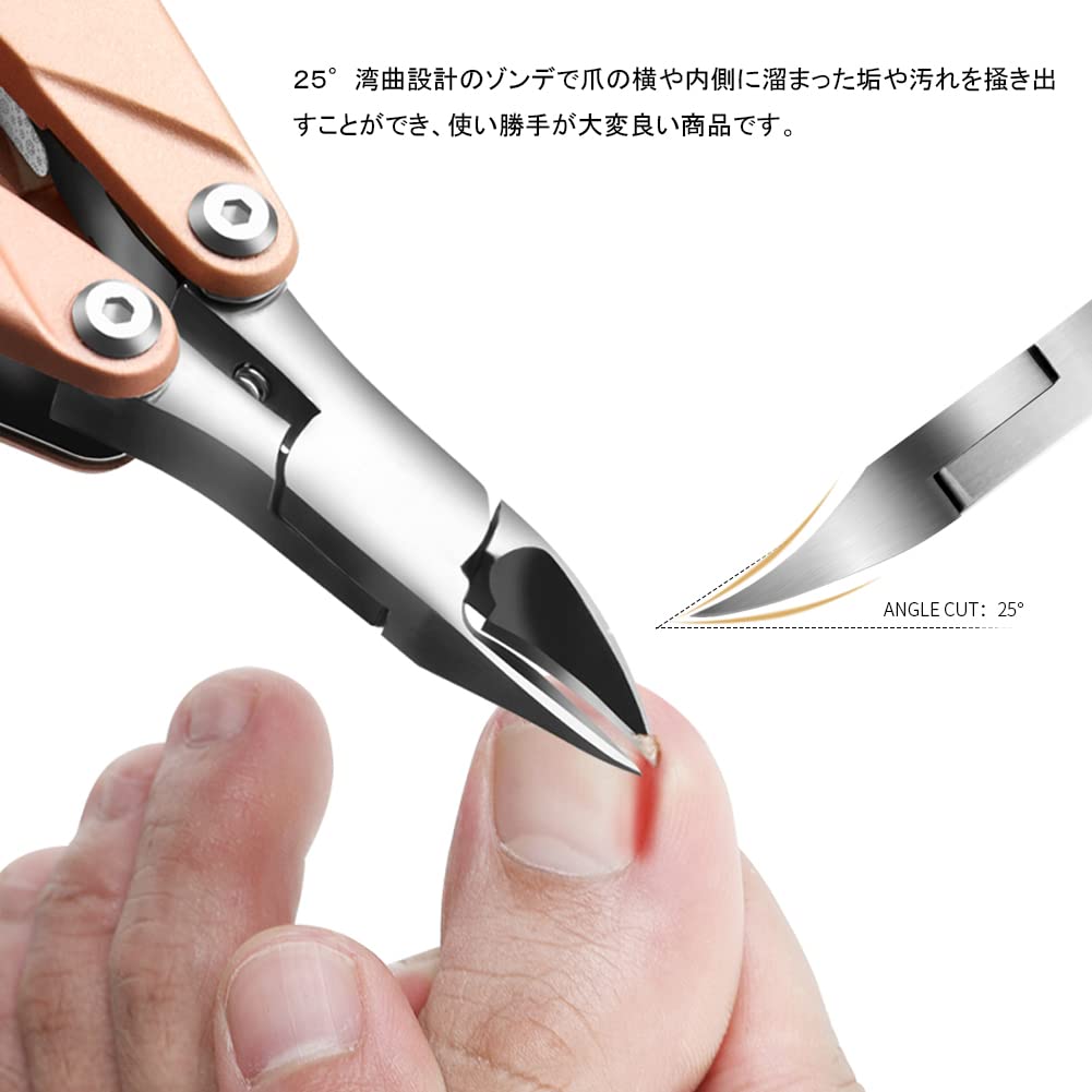 VAVIICLO Nail Clipper Set with Folding Nail and Convenient Storage Stainless Ideal for Thick Deformed and Ingrown for Hands and Feet 3-Piece Nippers,