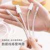 1.4m Laser Color USB Charging Data Cable Protector Anti-break Spring Protection Rope for Wire Cord Rope Earphone Bobbin Winder