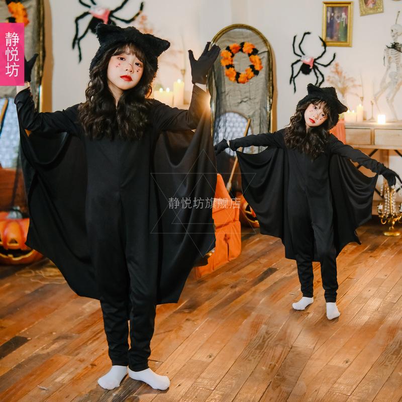 20.26 million Halloween Children's Costume Vampire Bat Demon Costume Animal Children Cosplay Costume