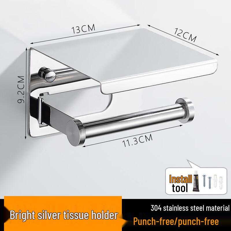Hanyou Punch-Free Stainless Steel Shelf