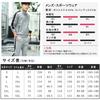 Nesseo Sportswear Hoodie and Size M 2026 Men's Set, Pants, Breathable, Quick-Drying, (Tag XL), Gray/Black,