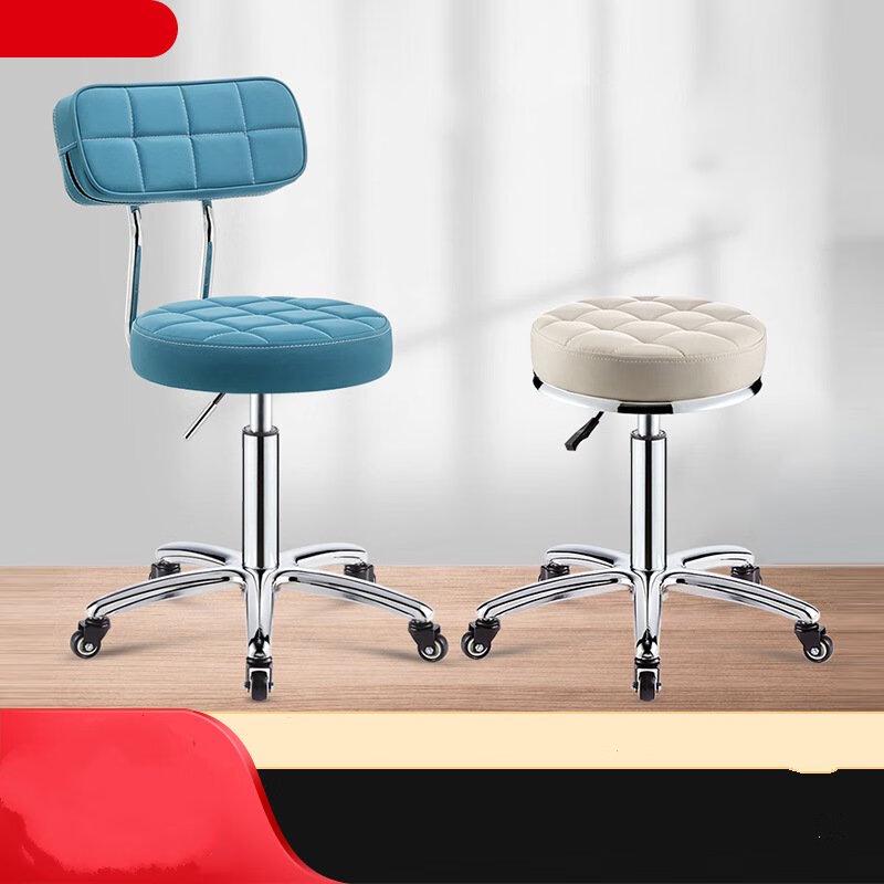 Adjustable Swivel Stool with Backrest and Casters