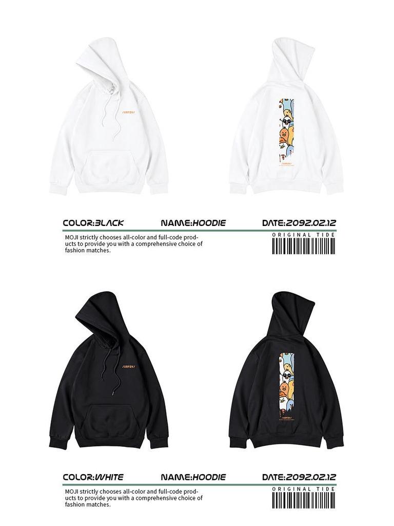 Sweat à capuche avec ours pour homme grande taille - Style américain tendance, Velours Coupe ample, Tailles jusqu'à 8XL