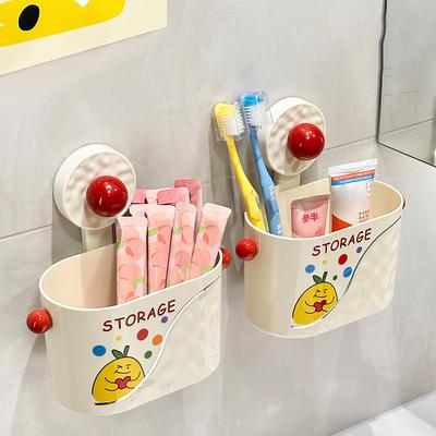 Wall Mounted Toothbrush Toothpaste Storage Holder Cup Set Shelf Face Towel Storage Box Suction Cup Rack Bathroom Accessories