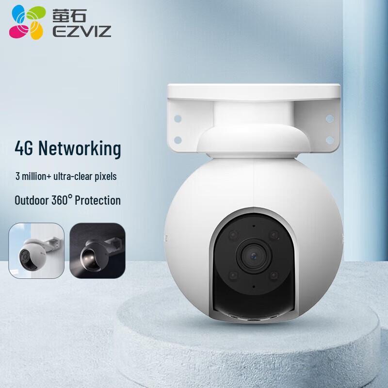 

EZVIZ Outdoor Network Camera CTQ8H-4G (CN version)