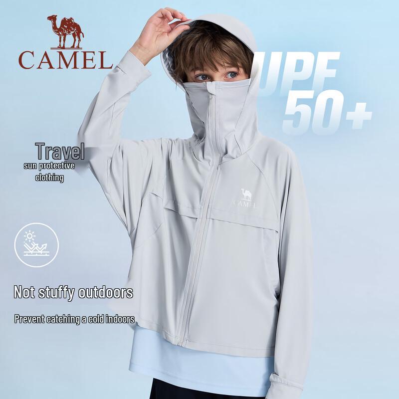 Camel Kids Cape-Style UV Protection Jacket