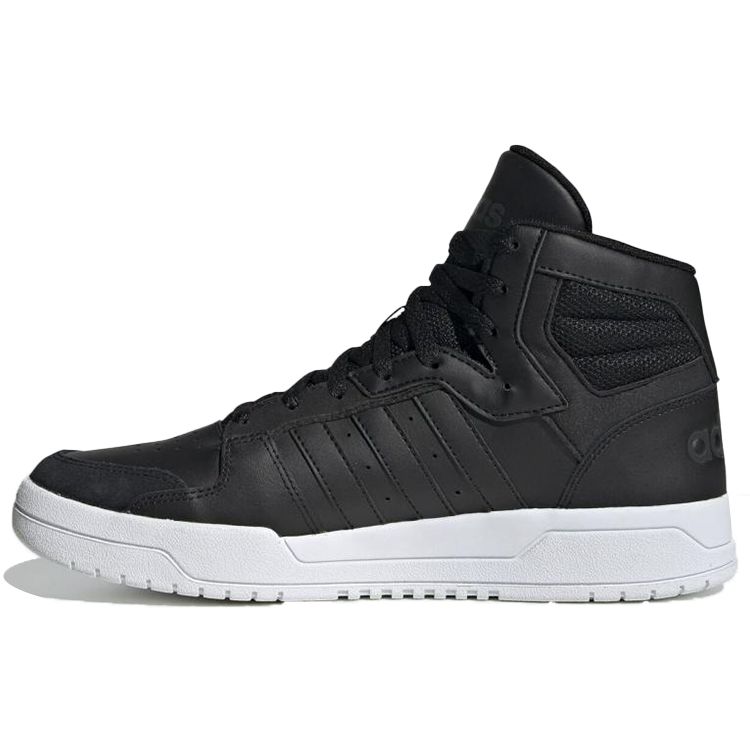 

Adidas Entrap Mid Core Черные мужские кроссовки Серые EH1263