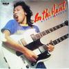 LP Record HIDETO KANO In The Heat RVL8039PROMO RCA 1979 Japan Japanese PopRock Used