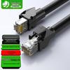 Suyu Cat6A Industrie-Ethernet-Kabel