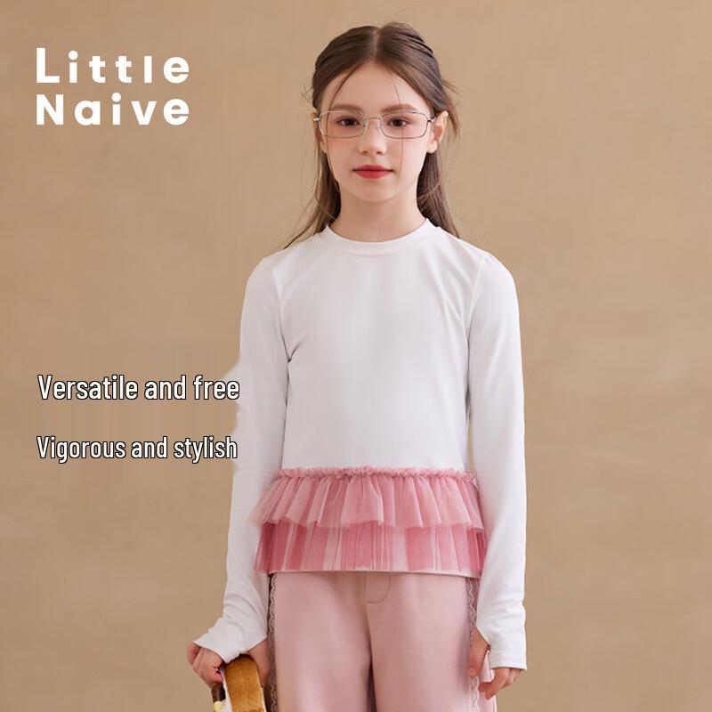 Little Naive Girls Mesh Patchwork Long-Sleeve Top 140