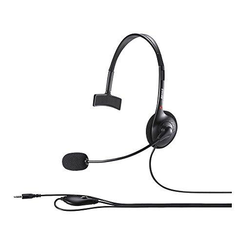 Buffalo BUFFALO einseitiges Kopfbügel-Headset 4-polig BSHSHCM105BK