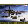Tamiya 148 Masterpiece Series Nr. 54 Japanische Marine Aichi M6A1 Seiran Kunststoffmodell 61054