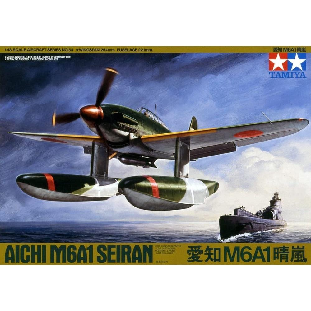 Tamiya 148 Masterpiece Series Nr. 54 Japanische Marine Aichi M6A1 Seiran Kunststoffmodell 61054