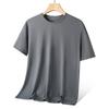 Water Ripple Ice Silk Quick-drying T-shirt Men's Large Size Round Neck Short-sleeved Top Sweat-wicking Breathable Short T-shirt