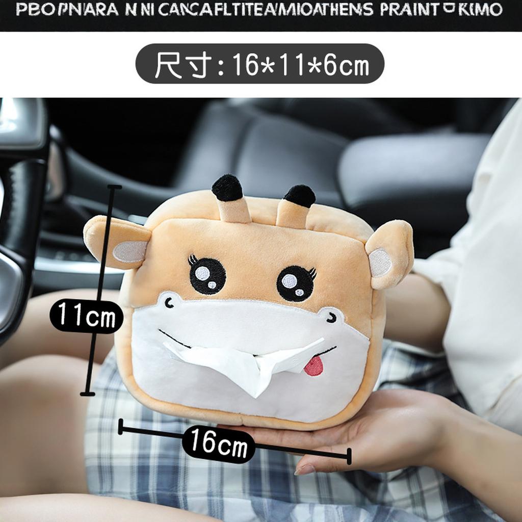 Niedlicher Plüsch Cartoon Auto Taschentuchbox Halter Tiere Serviette Papier Auto Tragbare Box Mehrfunktionale Dekoration Autozubehör