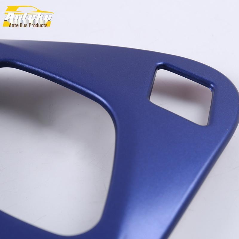 Front Reading Light Frame & Center Console Cover: Car Decorative Accessories