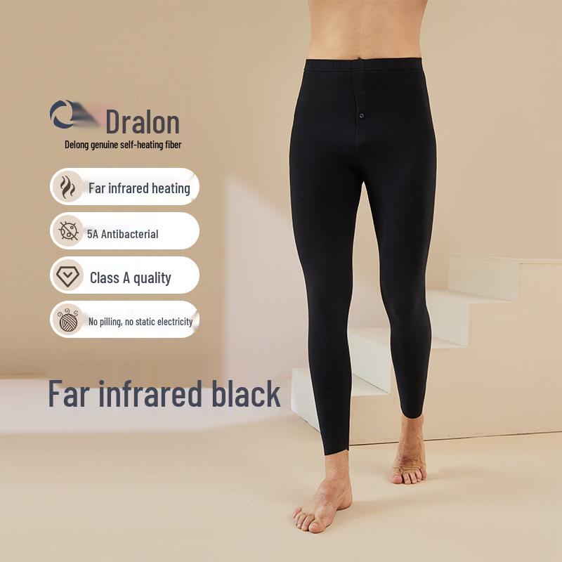 Men's Seamless Velvet Thermal Underwear Set – Self-Heating Top & Bottom for Autumn