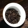 Chinese Aged Pu-Erh Tea Yunnan Cooked Pu-erh Black Tea Craft Gold Brick 1000g