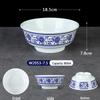 Melamine Blue & White Porcelain Noodle Bowl