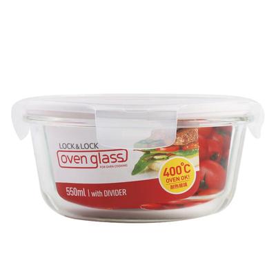 LocknLock Divided Glass Food Container