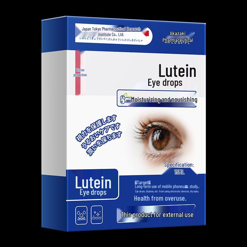 Akasaki Pharmaceutical Blueberry Lutein Eye Drops