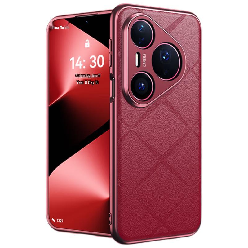 

Huawei Pura 80 Series Leather-Feel Protective Phone Case Pura 80 Pro/Pro+