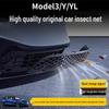 Insect Screen for Tesla Model Y, 3, YL Front Grille Air Intake (2025 Models)