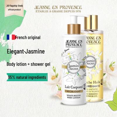 Sabun ve duş jelleri – Duş jeli