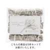 GOLD STONE white sage wand bundle slim type approx. 6-12g California sage organic herb white sage 5 pieces