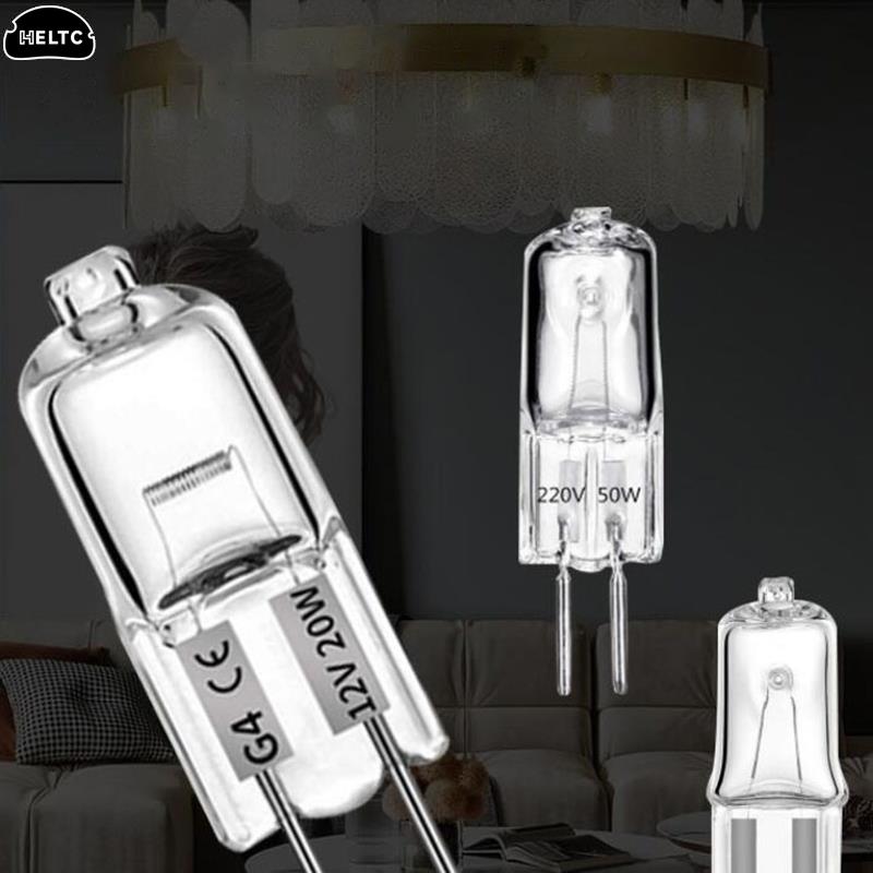 1PCS 20W/25W/35W/40W DC 12V/220V 2-Pin Type G4/G5.3/G9 Halogen Lamps Lights 20W/25W/35W/40W Clear Each Bulb For Home Decoration