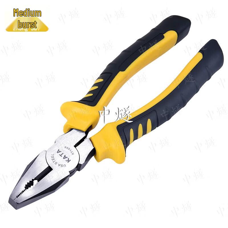 Zhongshui 8-inch Wire Pliers