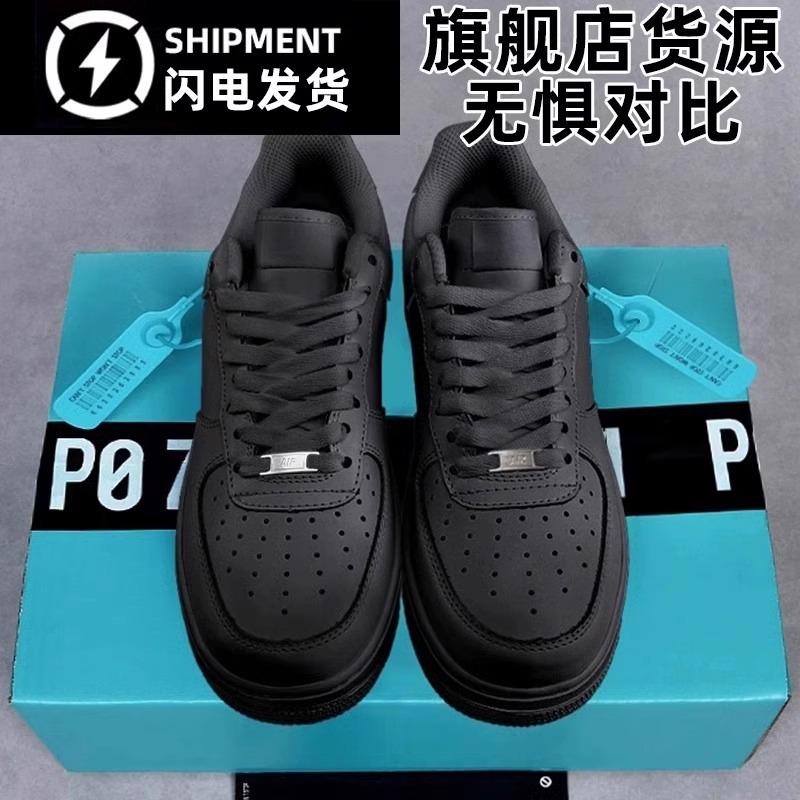 DUNK Black and White Panda Thick Baseplate Shoes Putian 22 Autumn New Aj Sports and Leisure Shoes Tide