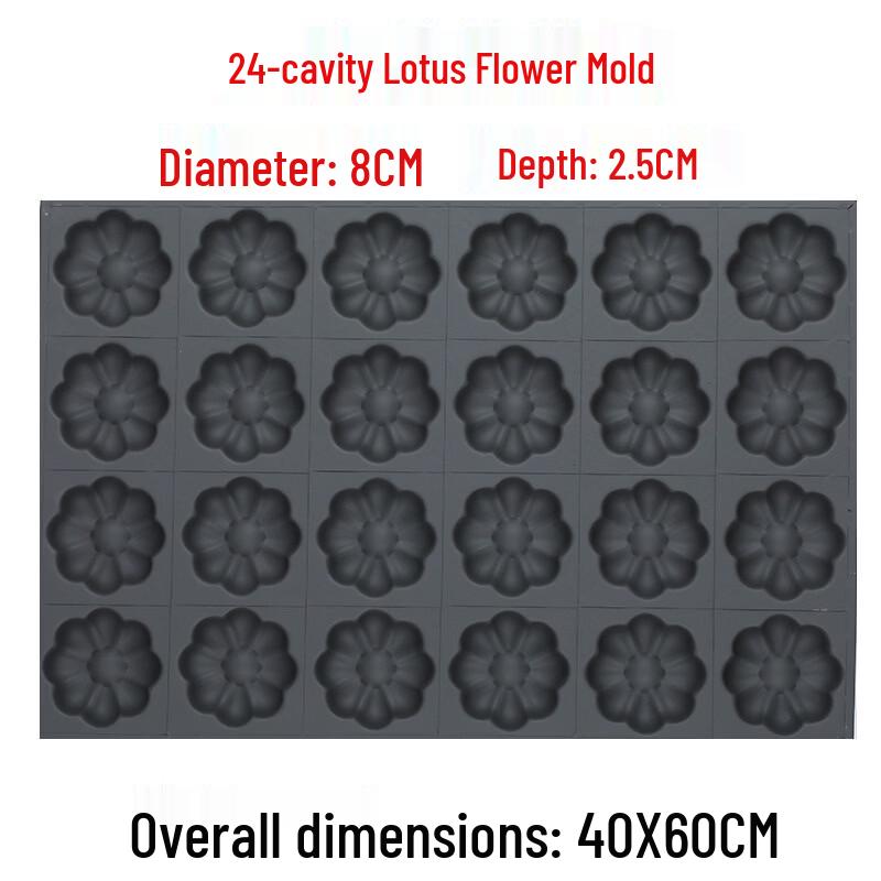 Xihe 24-Cavity Lotus Baking Mold