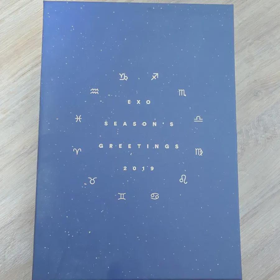 

EXO Поздравления с Новым 2019 годом Поздравления с Новым 2019 годом