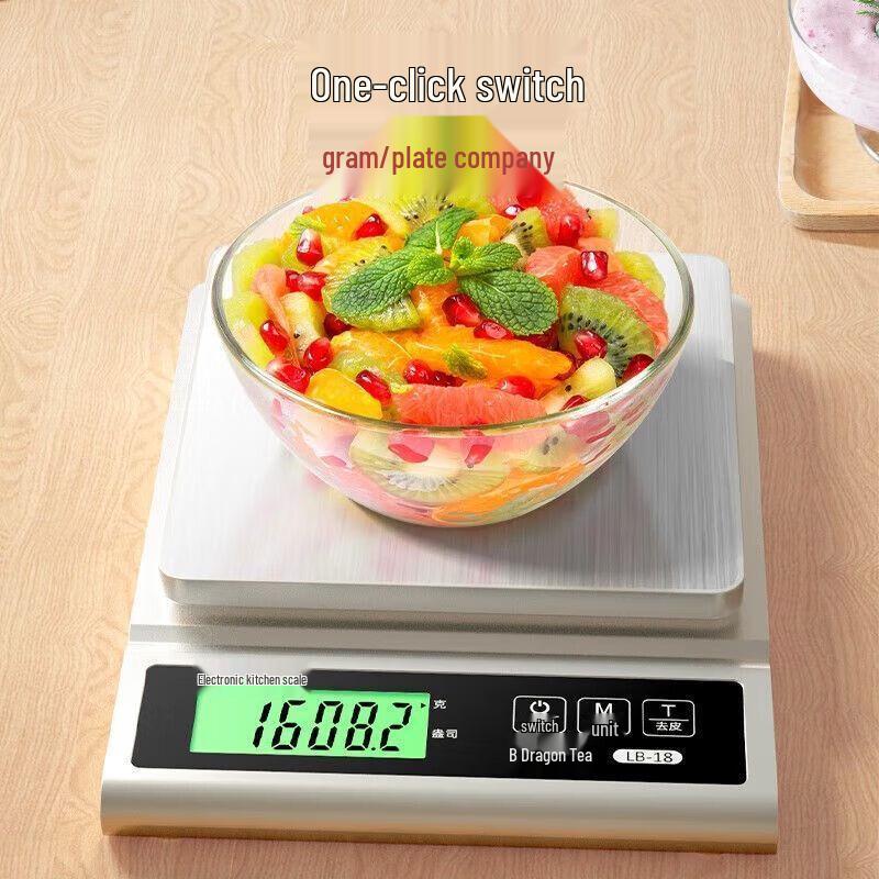 JINGRUIXIANG Stainless Steel Digital Kitchen Scale 3kg/0.1g