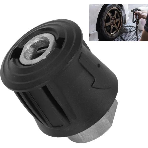 High Pressure Washer Hose Connector, M22 Adapter 14mm High Pressure Washer Hose Pipe Quick Connector M22 14MM Pressure Washer Adapter 4000psi