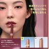 3CE Shine Reflector Softest Lipstick Sheer Color Juicy Gloss Korean Lip