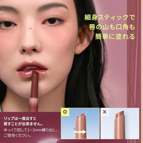 3CE Shine Reflector Softest Lipstick Sheer Color Juicy Gloss Korean Lip
