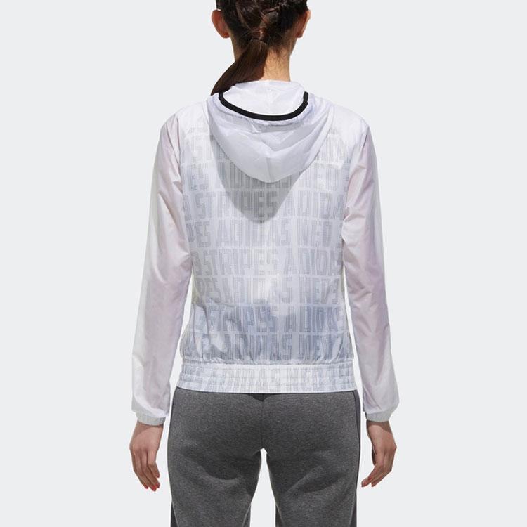Adidas Neo Lightweight Breathable Hooded Jacket Women Jackets White CV8358