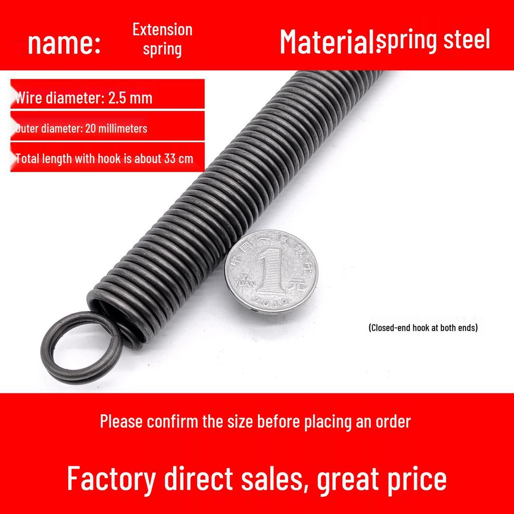 Double Coil Tension Spring for Door/Oven, 330mm Long, Customizable