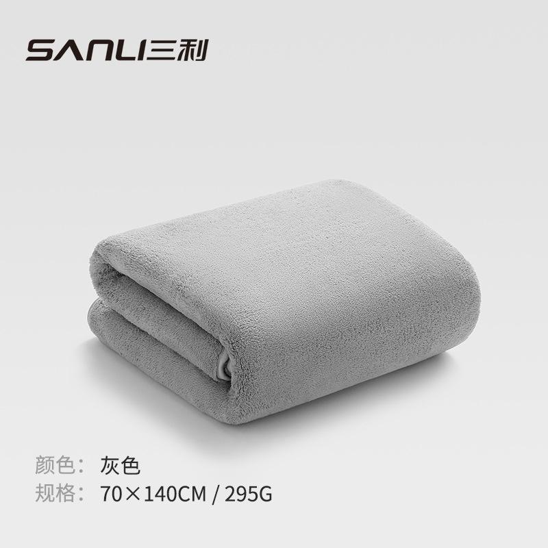 

Towel Coral fleece 170 * 90 men and women plus bath towel Beach towel men and women antibacterial 70*140 серый
