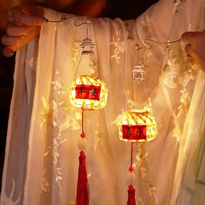 DIY Mid-Autumn Festival handgemachte Laterne Bambusrahmen LED-Licht tragbare chinesische Stil Laterne traditionelle Festival Licht Home Dekoration