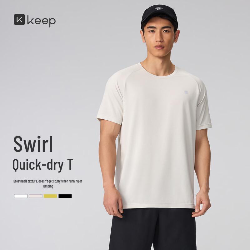 Keep Men s Quick-Dry Mesh Sports T-Shirt M